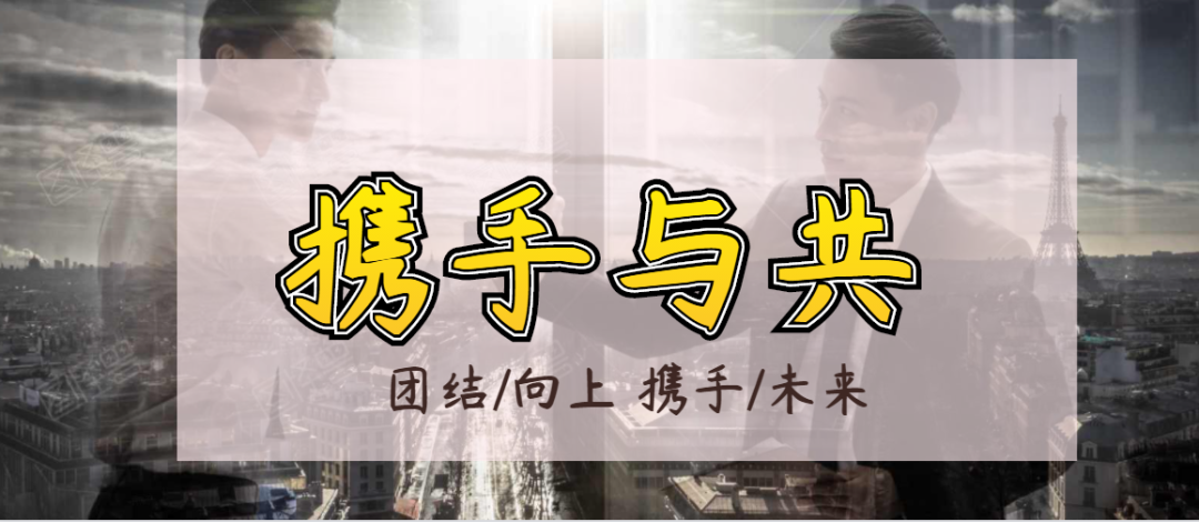 2020年打工難，老板比你們更難